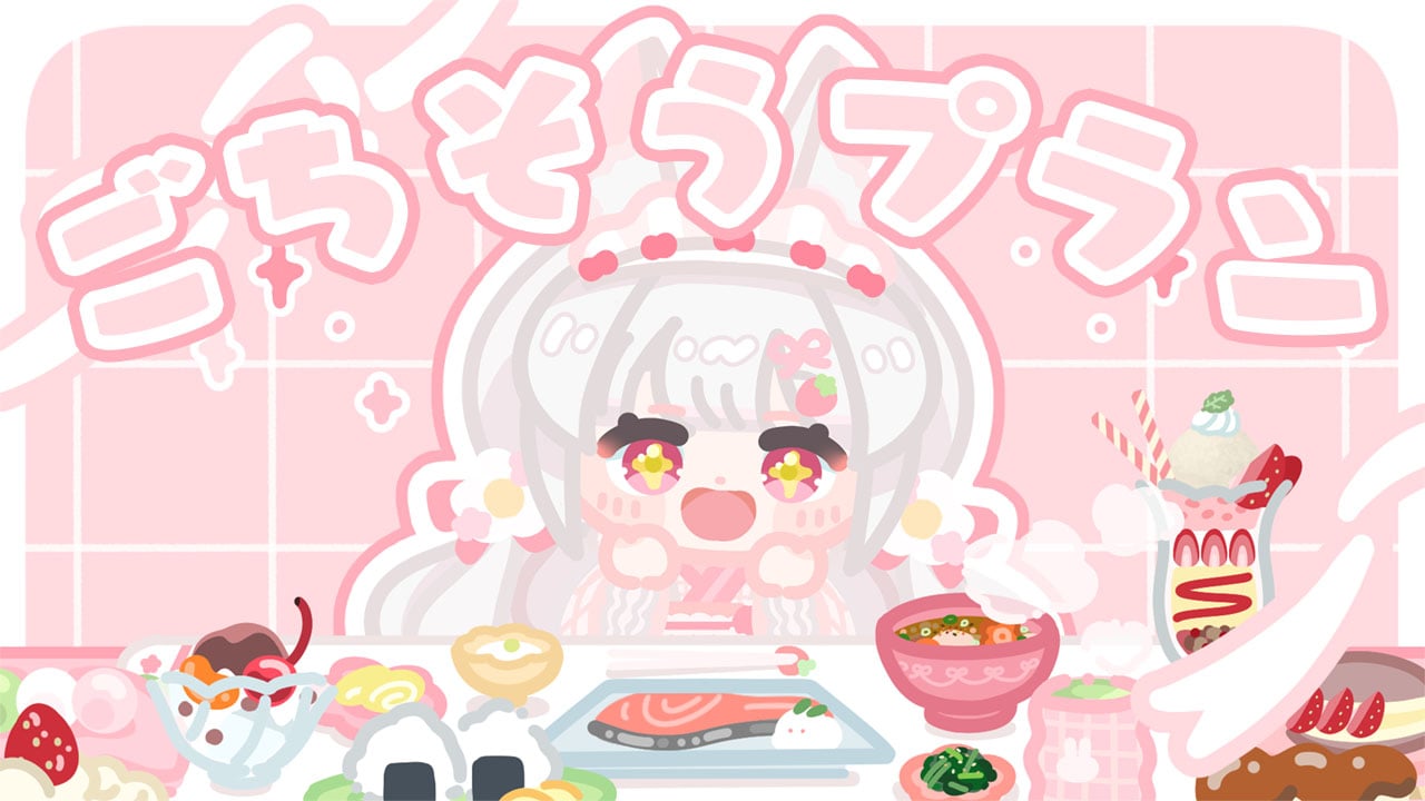みやう様_03うさぎのごちそう_文字あり.jpg