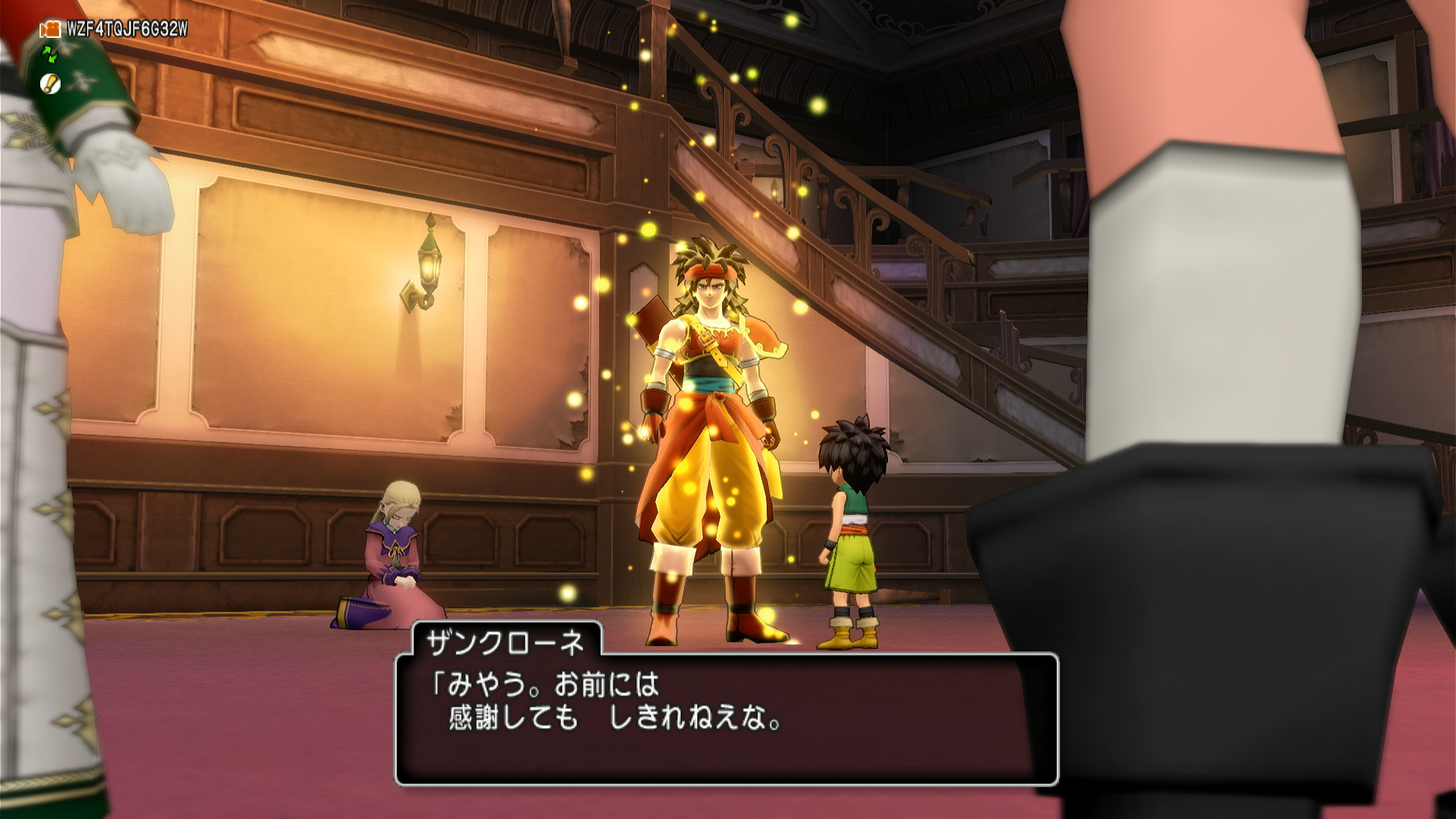 Screenshot 2025-12-16 07-54-45.png
