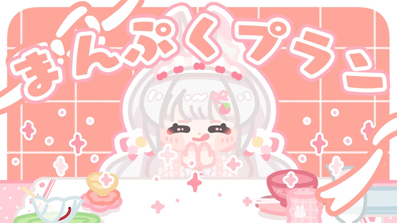 みやう様_04うさぎのまんぷく_文字あり.jpg