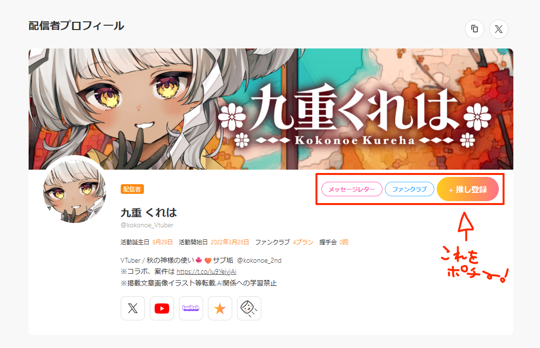 スクリーンショット 2025-06-28 184651.png