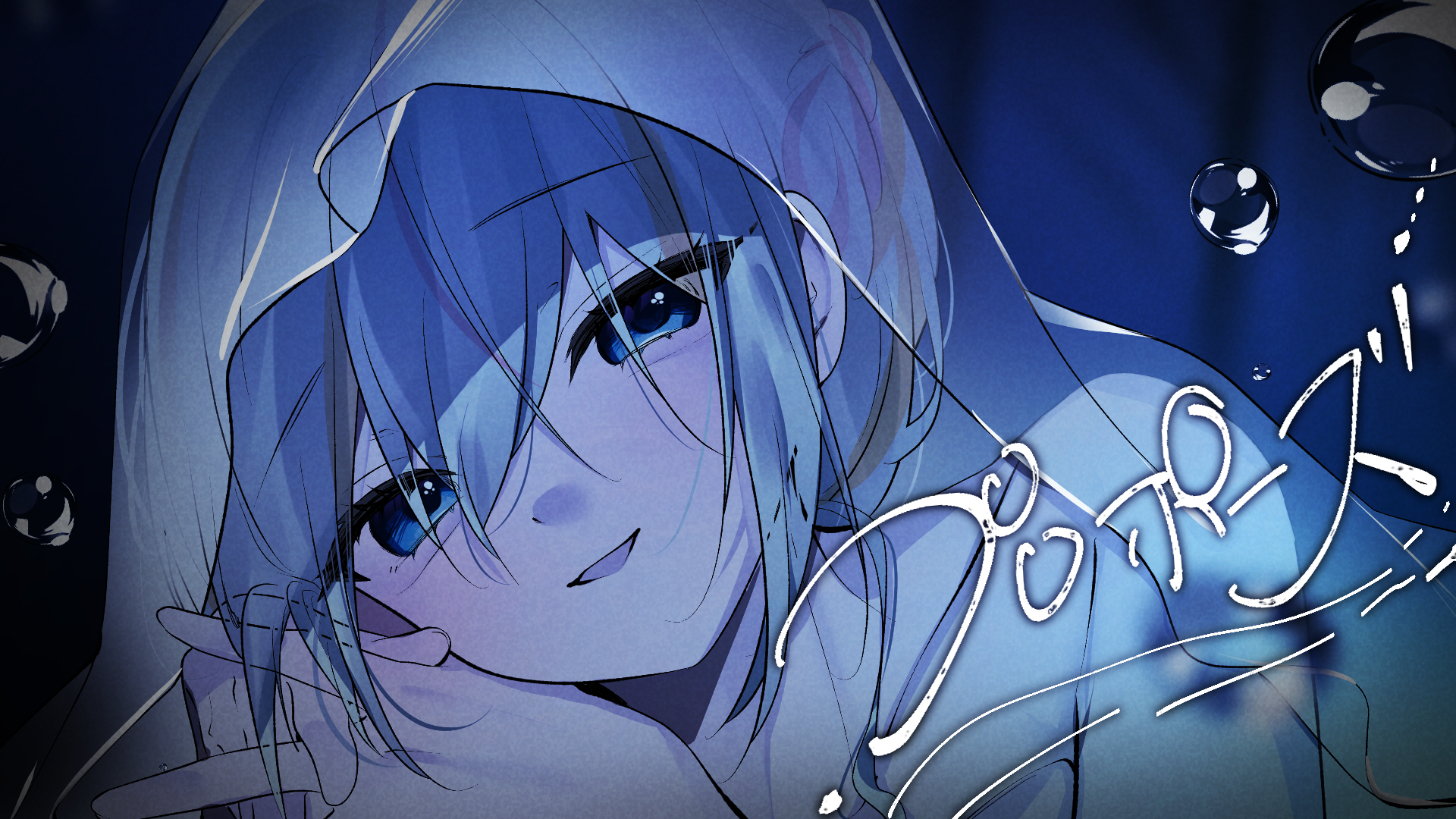 20240614_124515+0900-3425651.png
