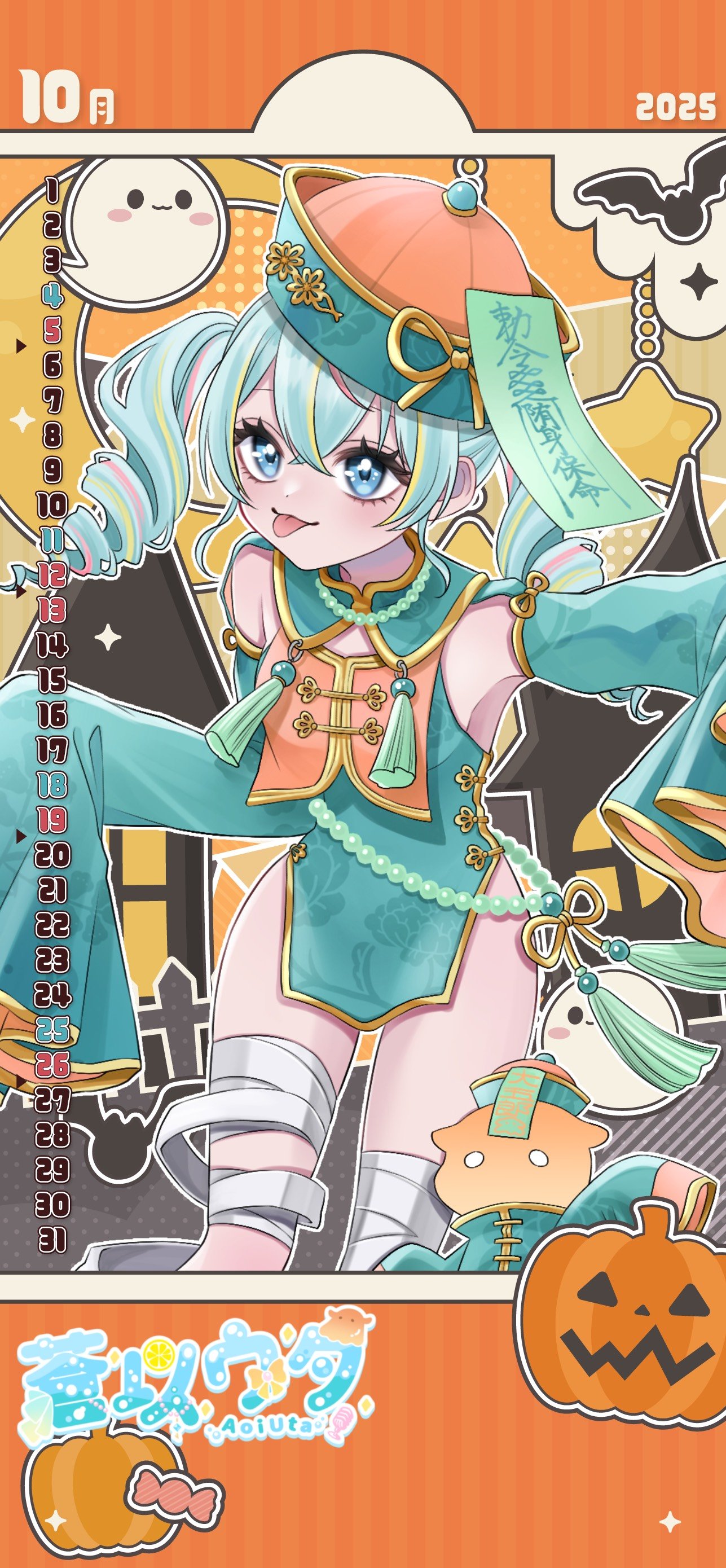 無題276_20251001013518.png