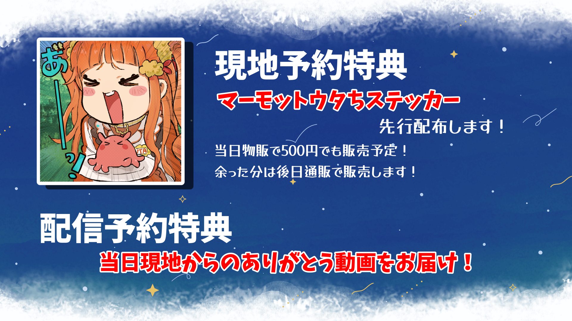 無題435_20260523221821.png