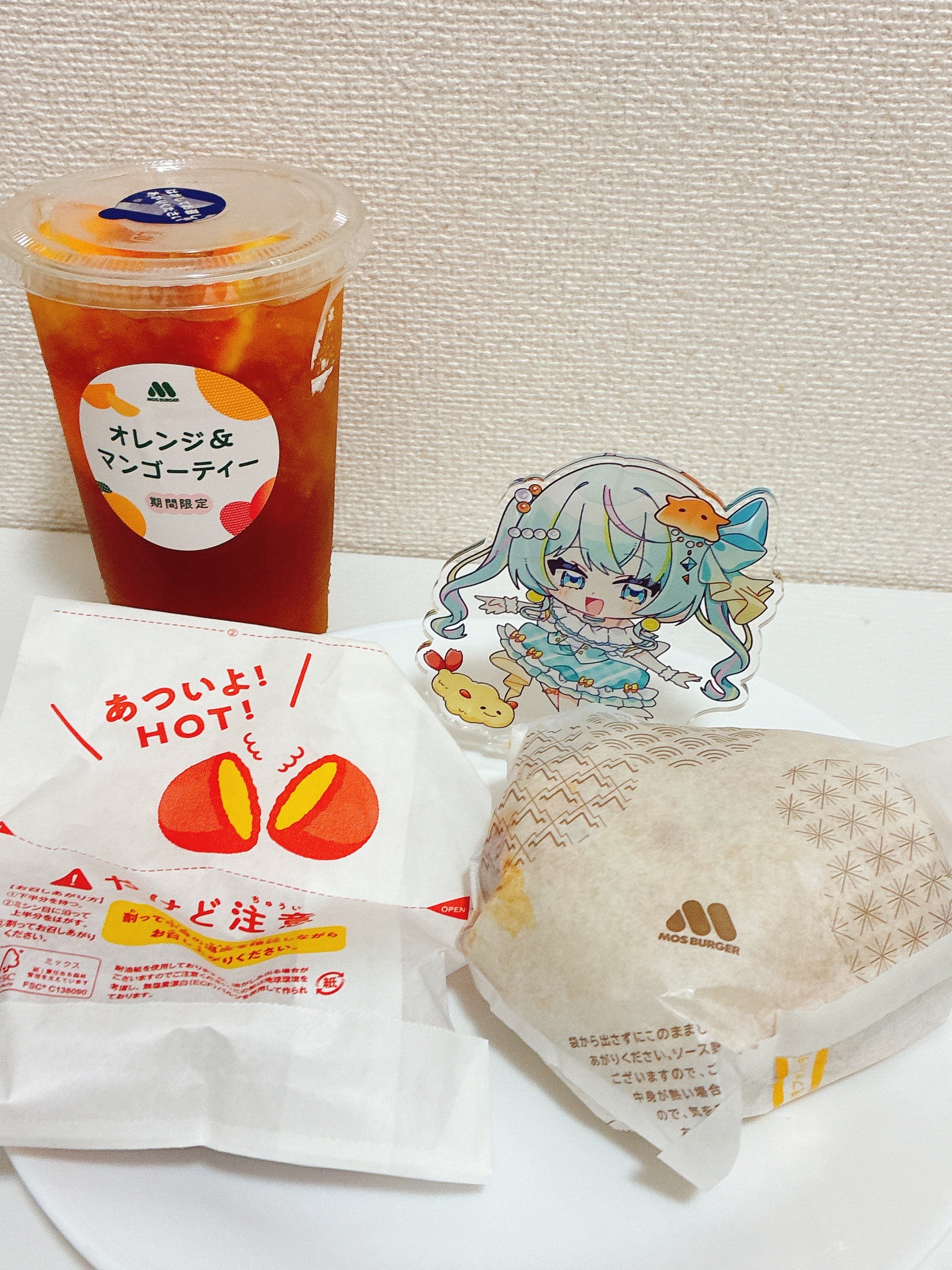 IMG_3571.jpeg