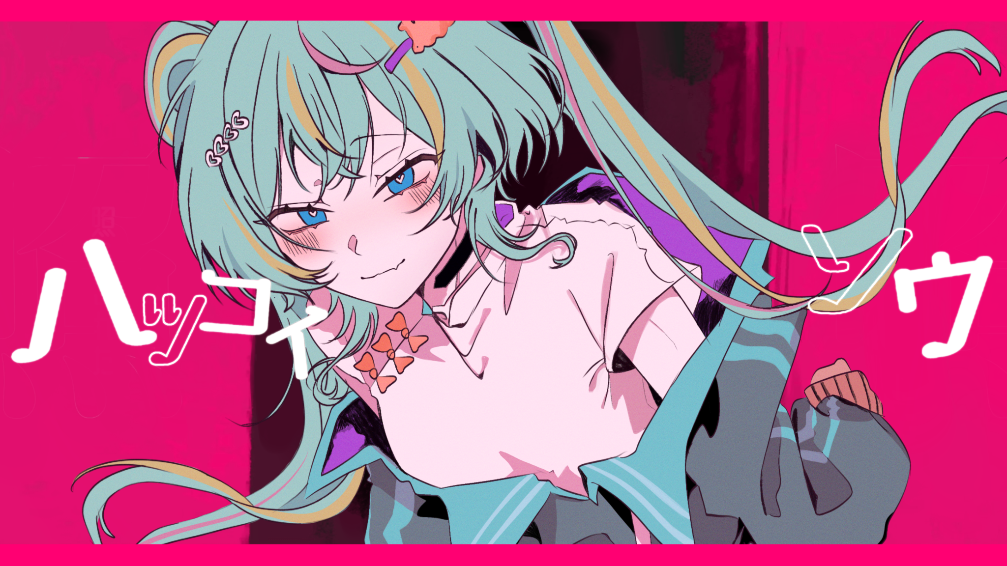 20240618_031547+0900-3423323.png
