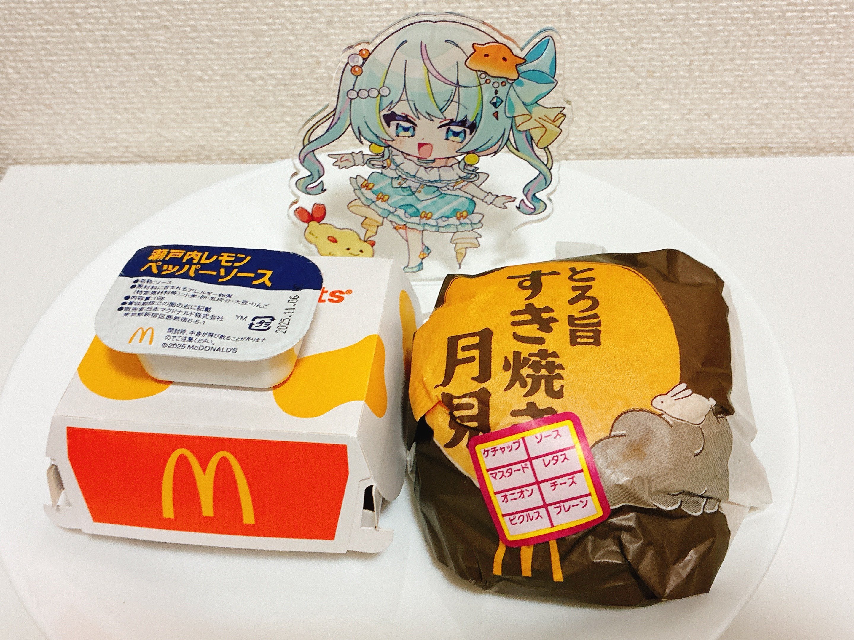 IMG_3519.jpeg