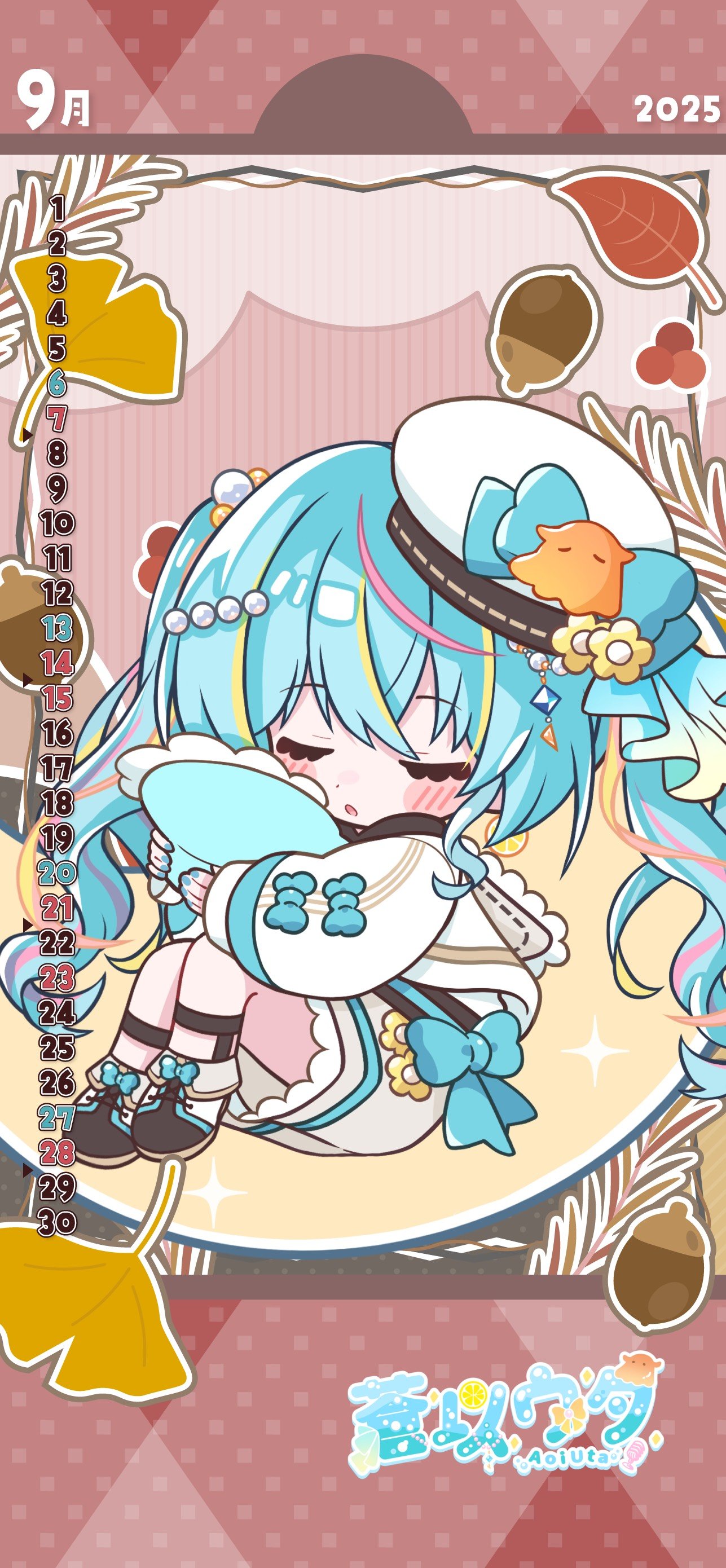 無題244_20250901211410.png