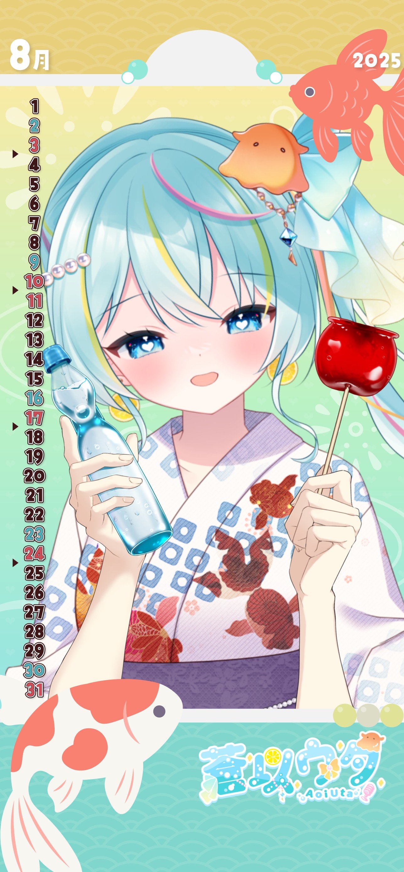 無題173_20250801021145.png