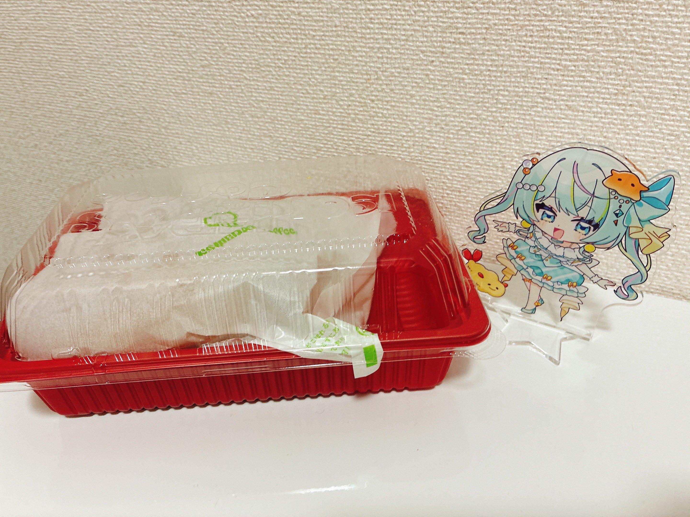 IMG_3594.jpeg