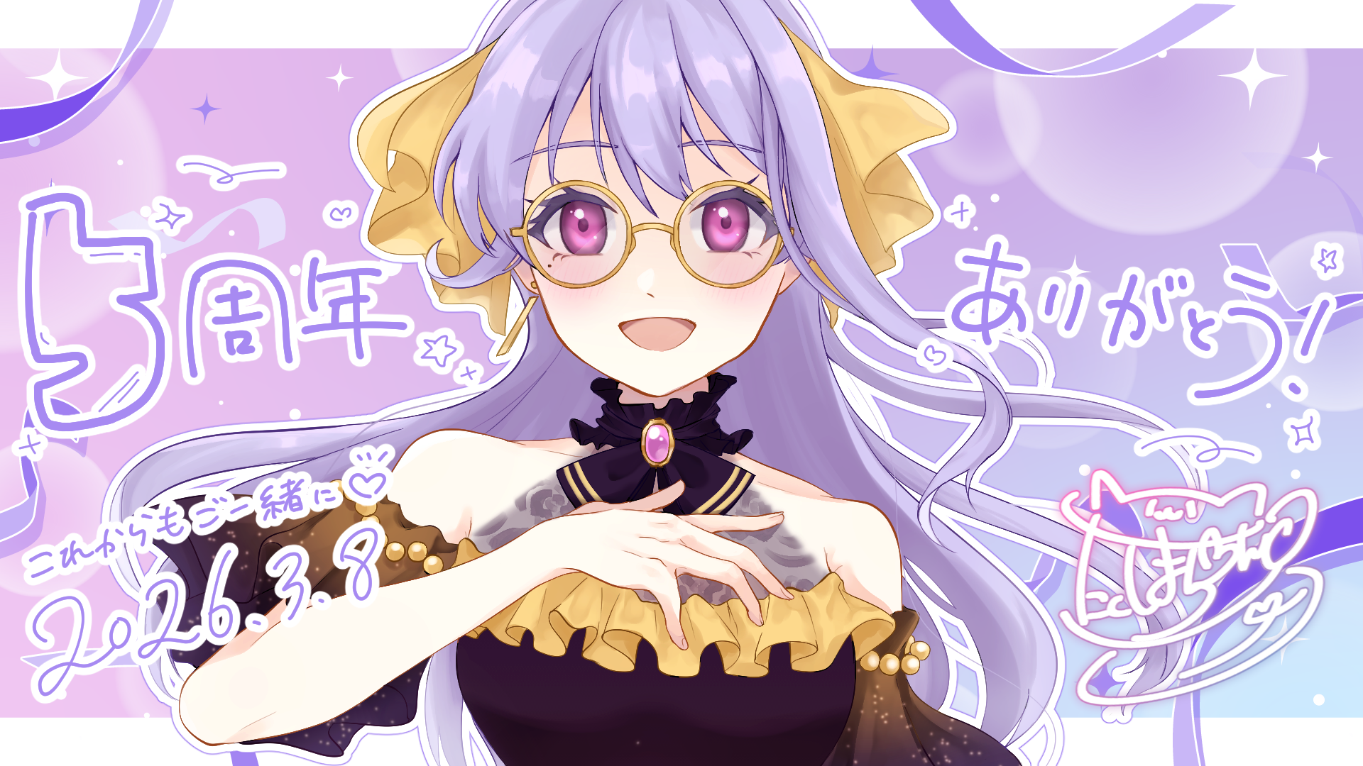 ネットプリント.png