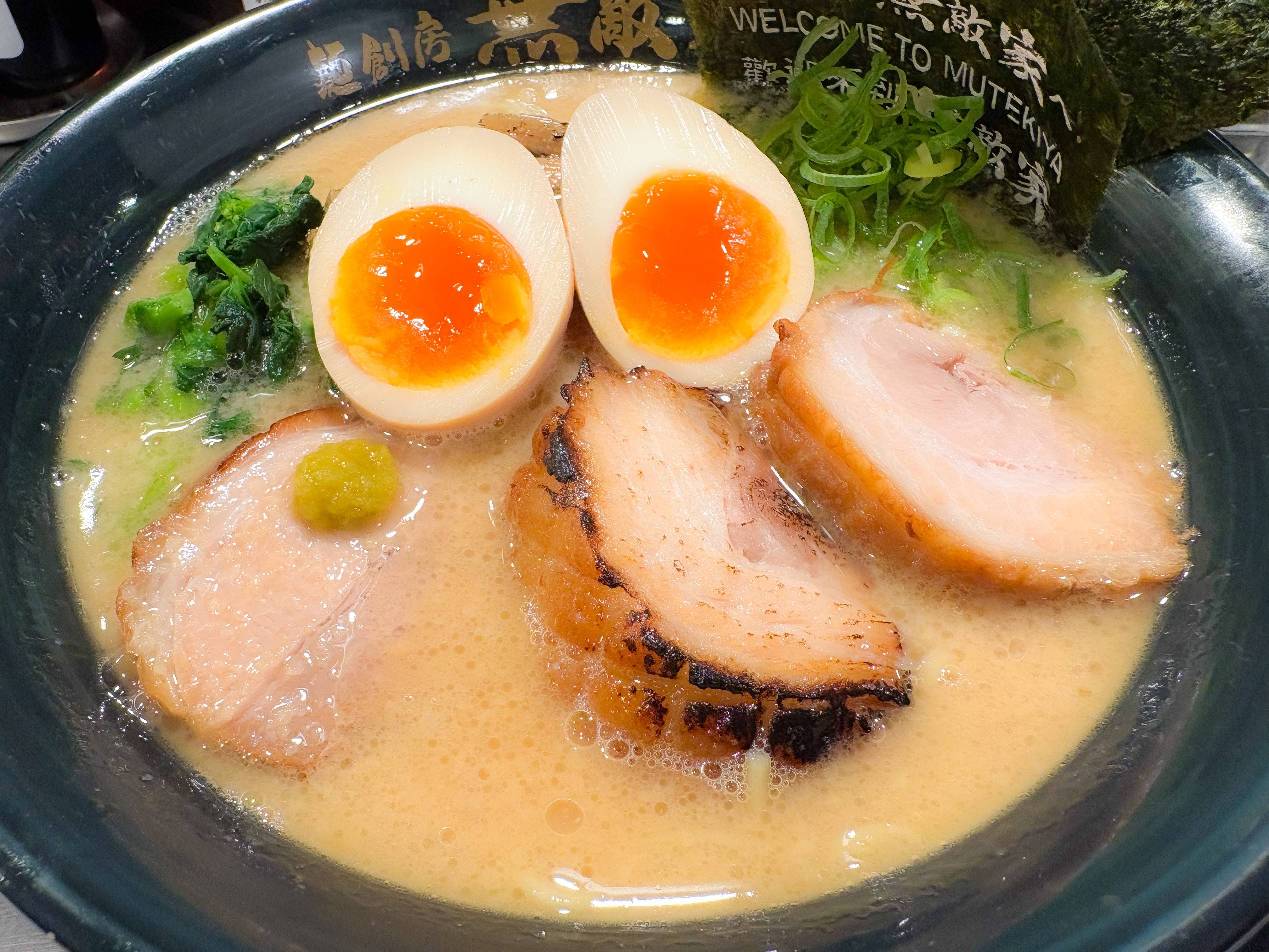 IMG_3442.jpeg