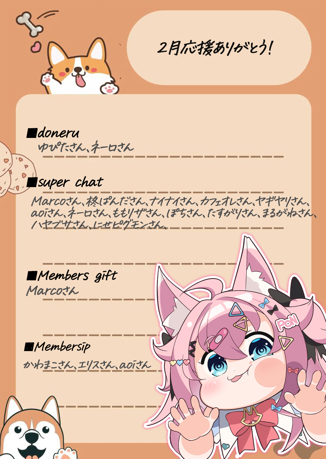 IMG_1768.png