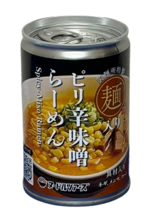 らーめん缶1つ.png