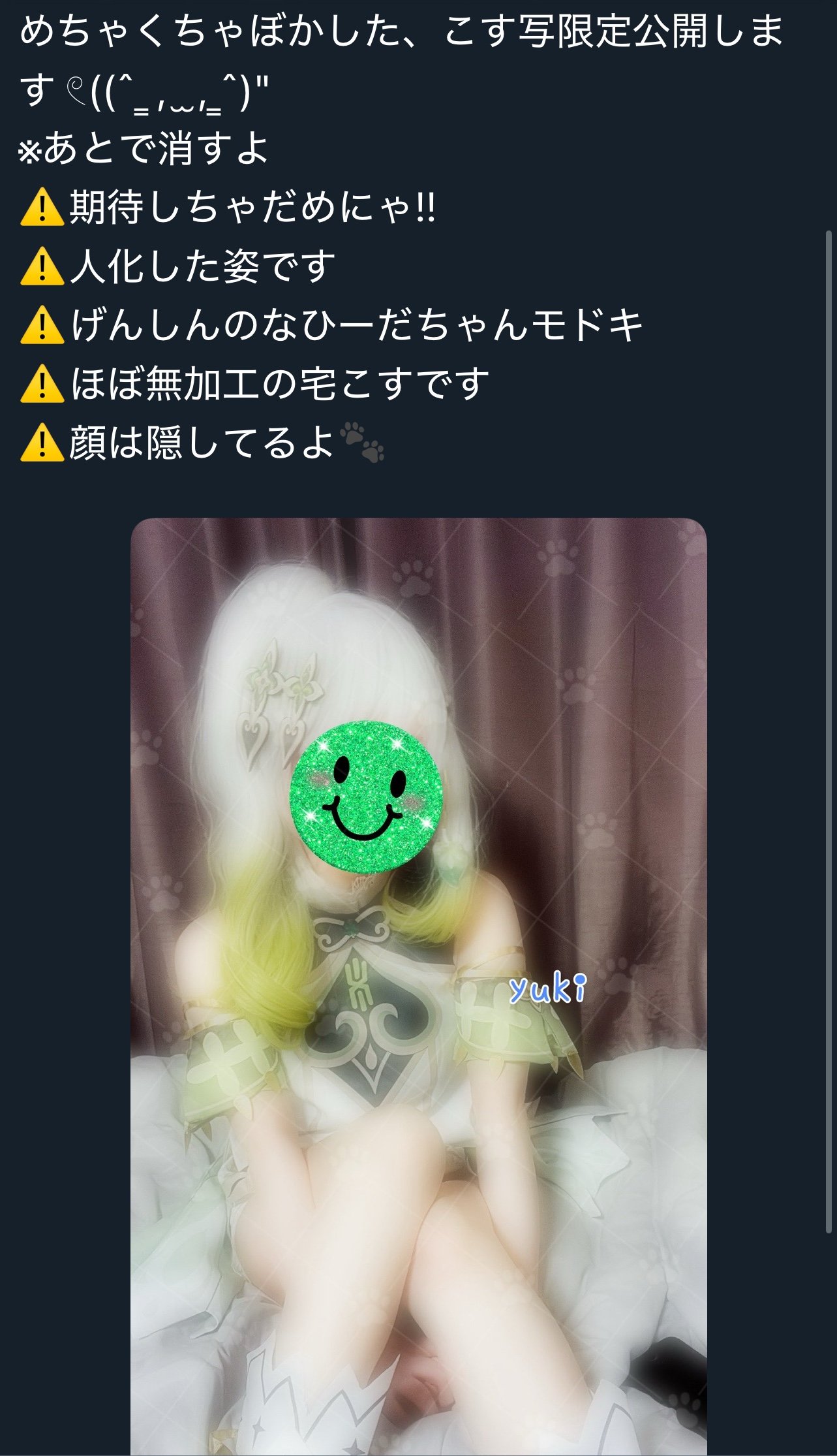 IMG_4008.jpeg