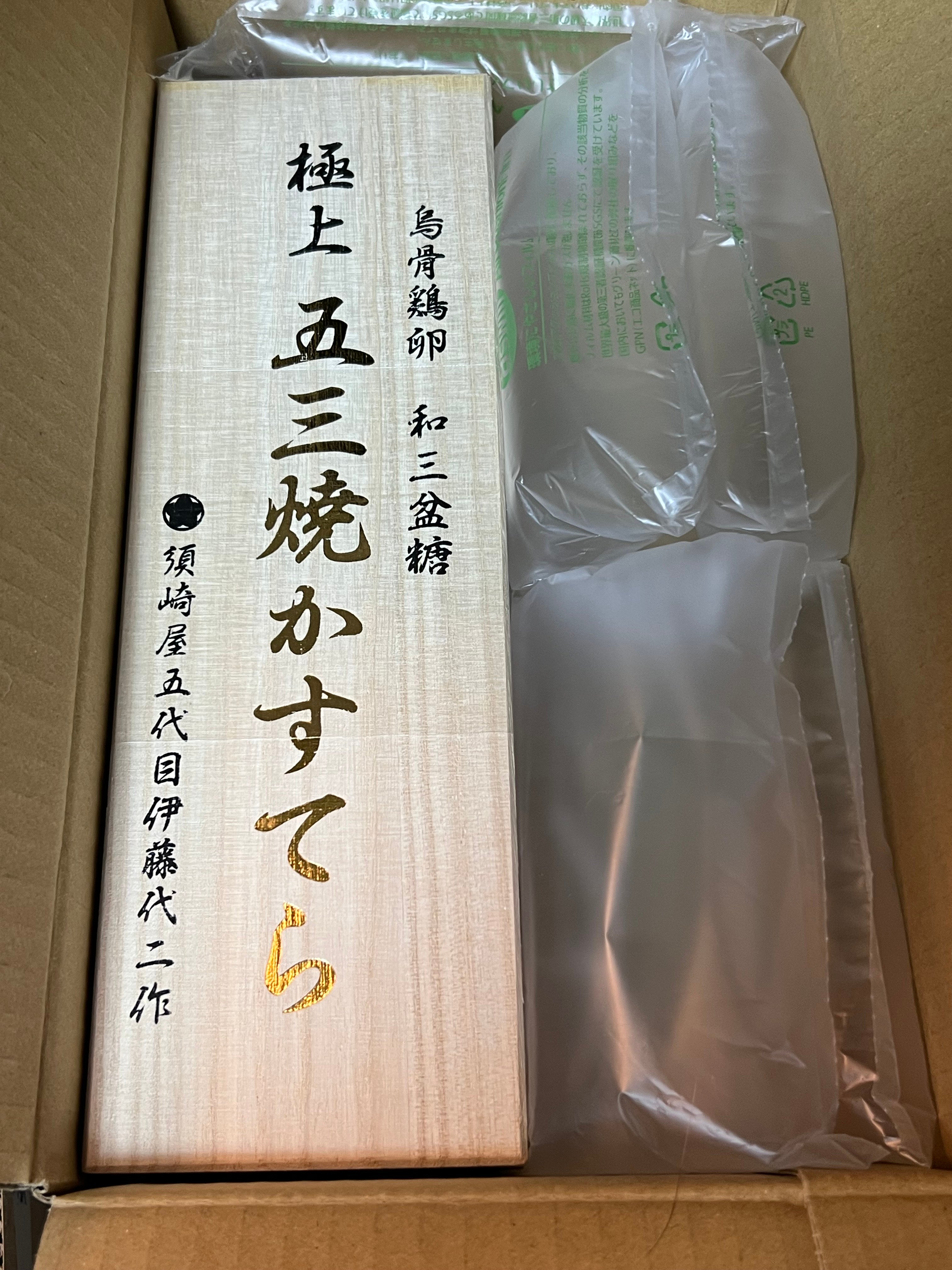 IMG_3981.jpeg