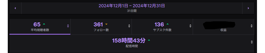 名称未設定 1.png