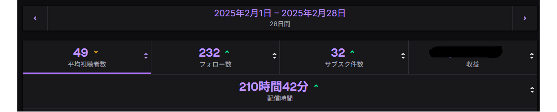 名称未設定 1.png
