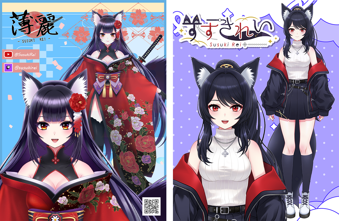 名称未設定 2.png