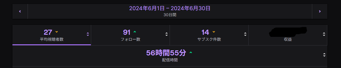 名称未設定 1.png