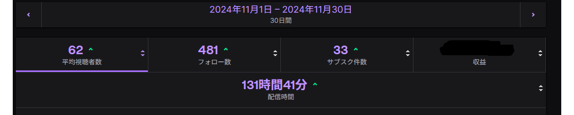 名称未設定 1.png