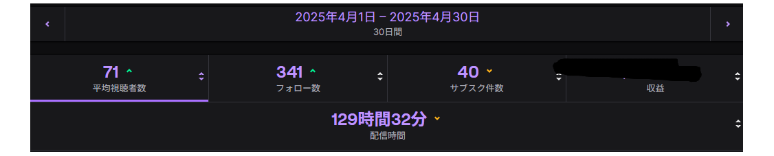 名称未設定 1.png