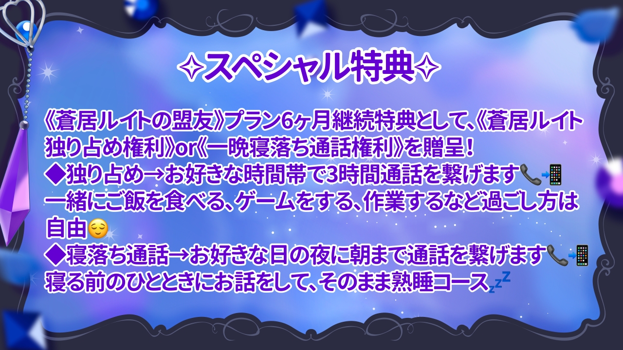 無題10277_20251222140707.jpeg