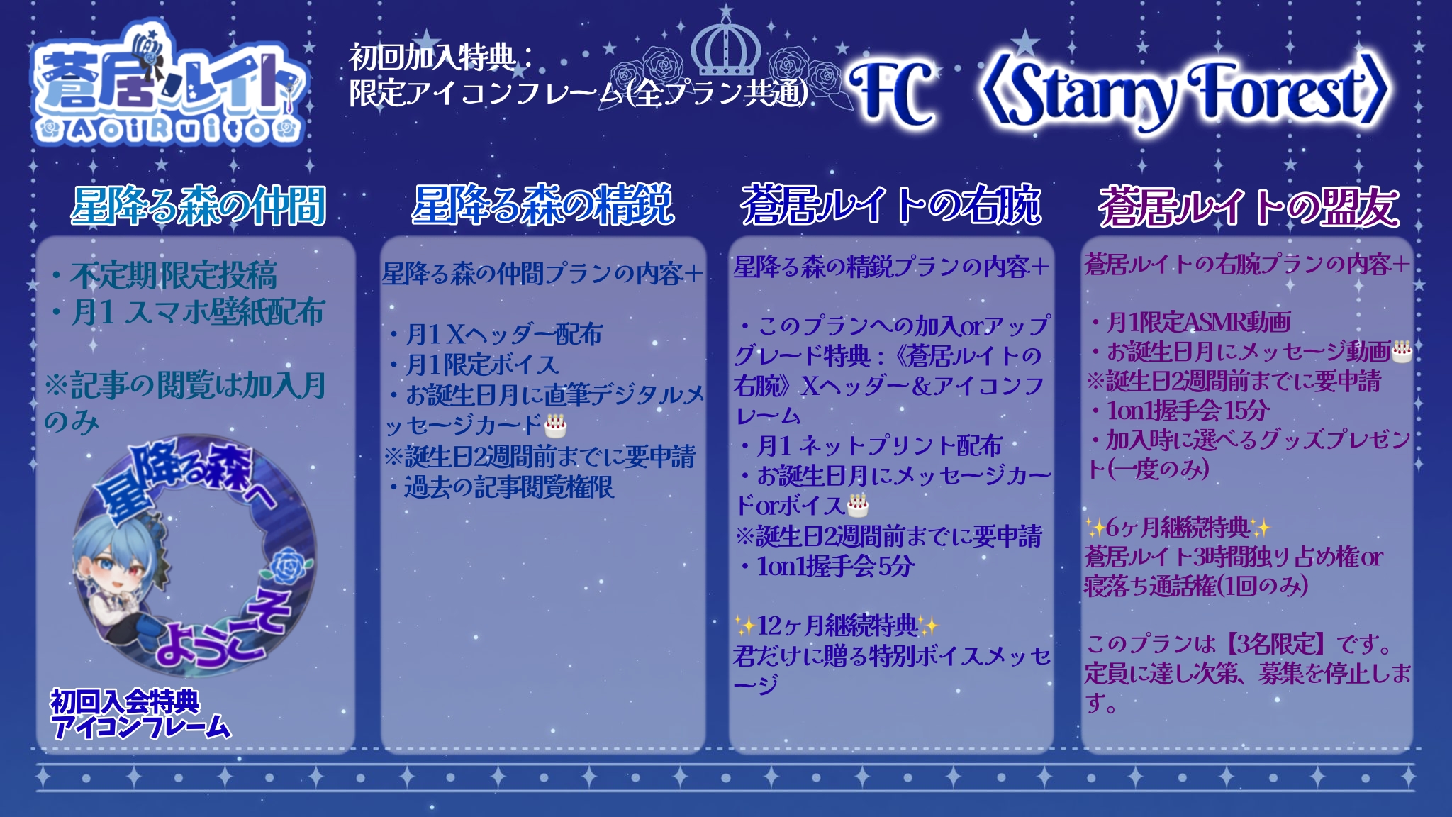 無題9524_20251222140635.jpeg