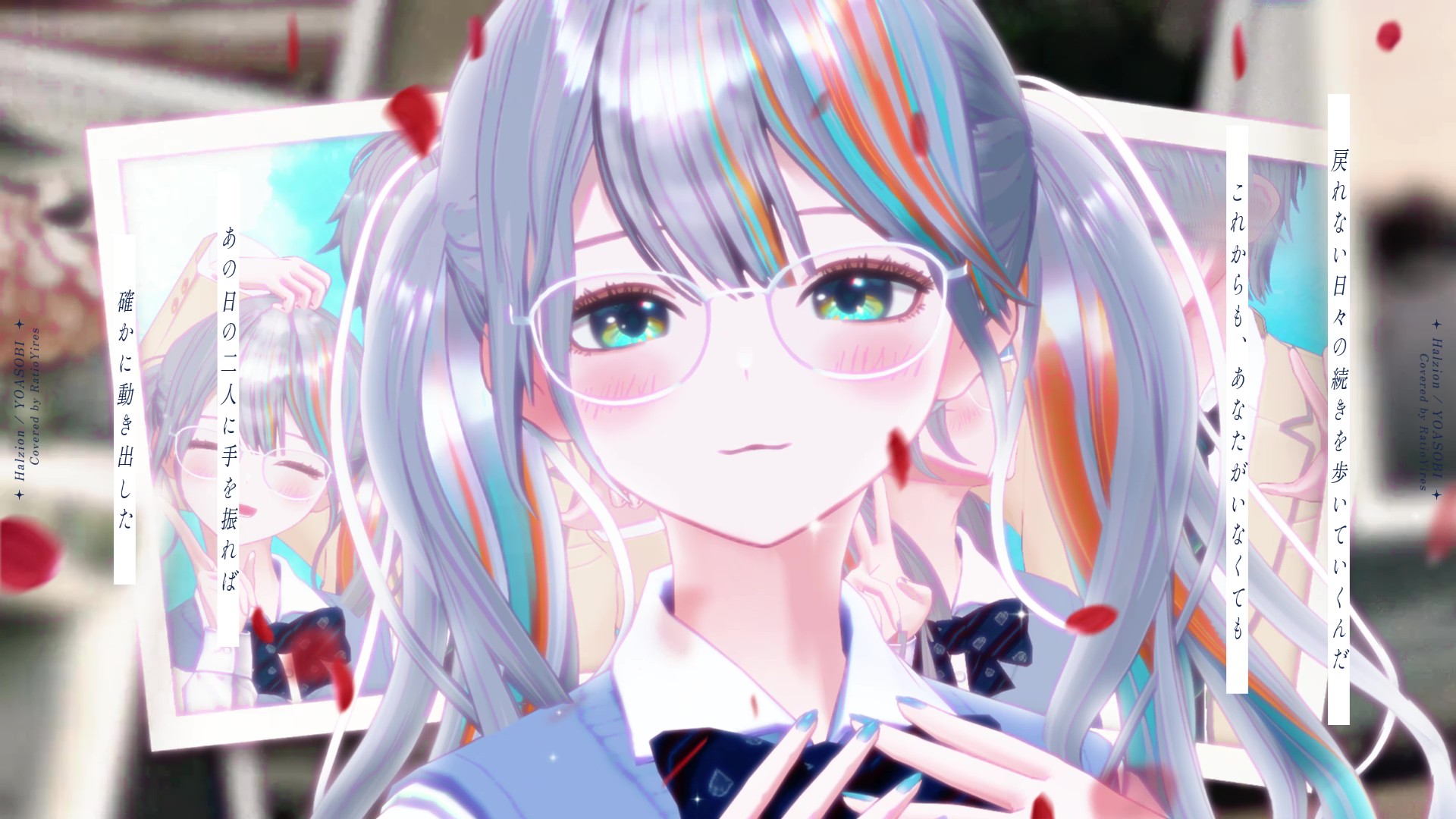 ハルジオン_ラティオ・ユィリス - frame at 3m5s.jpg