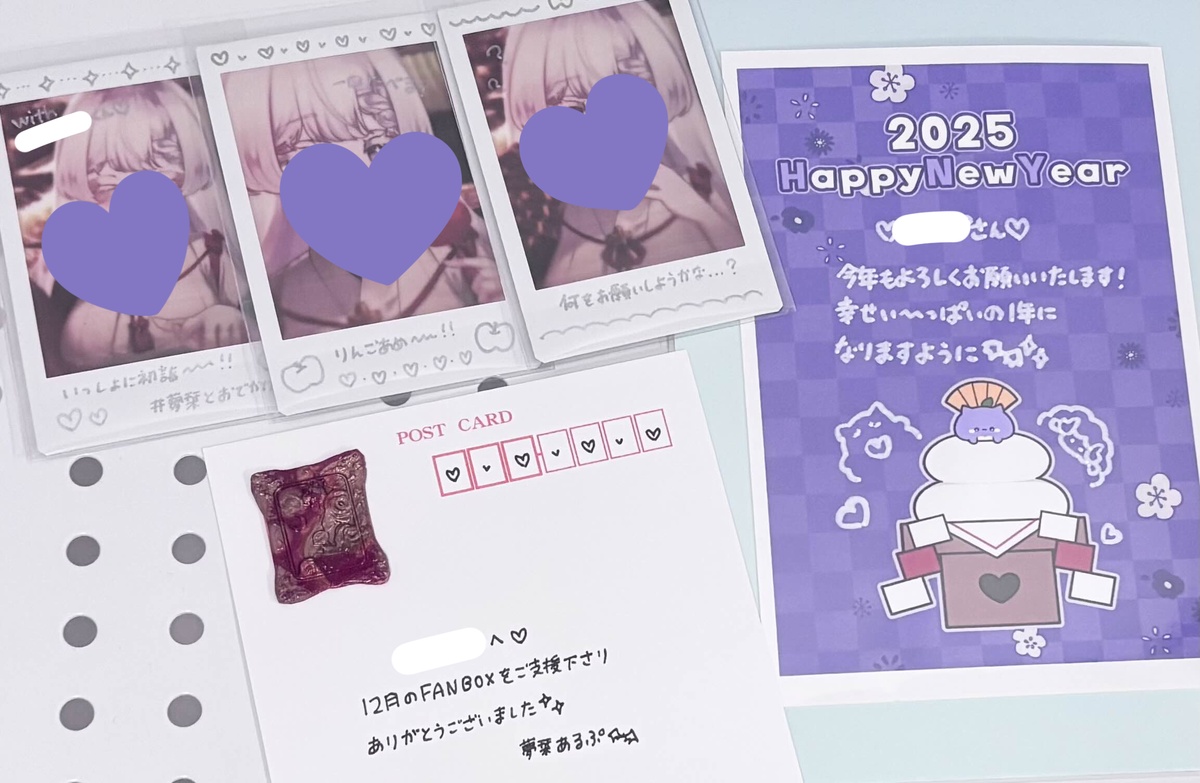 2025年1月11日.jpeg
