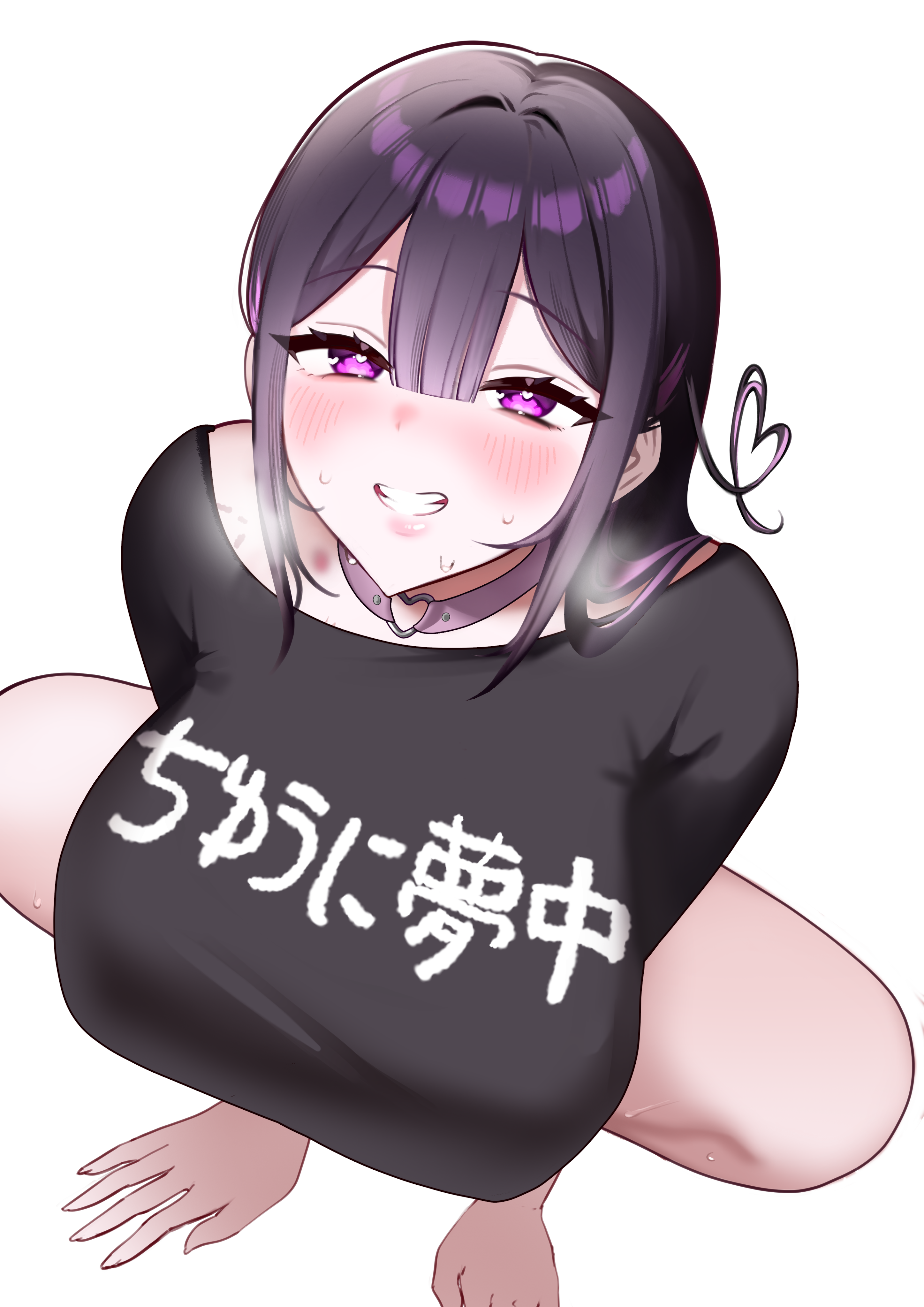 奴隷ちゆう にひ.png