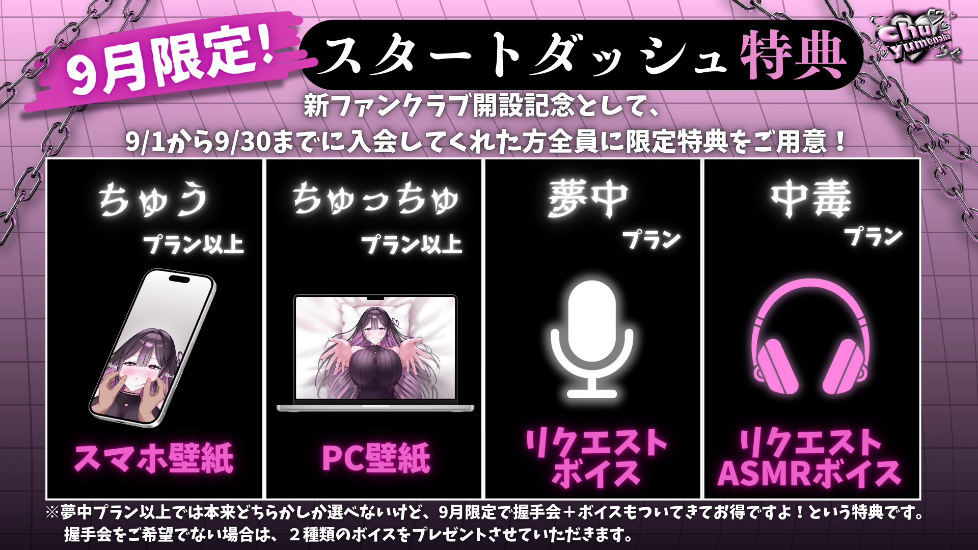 10.png