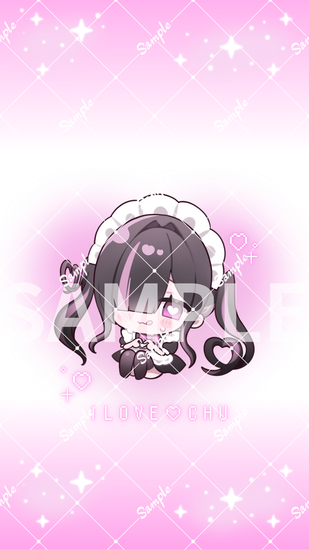 ILoveCHU 2.PNG