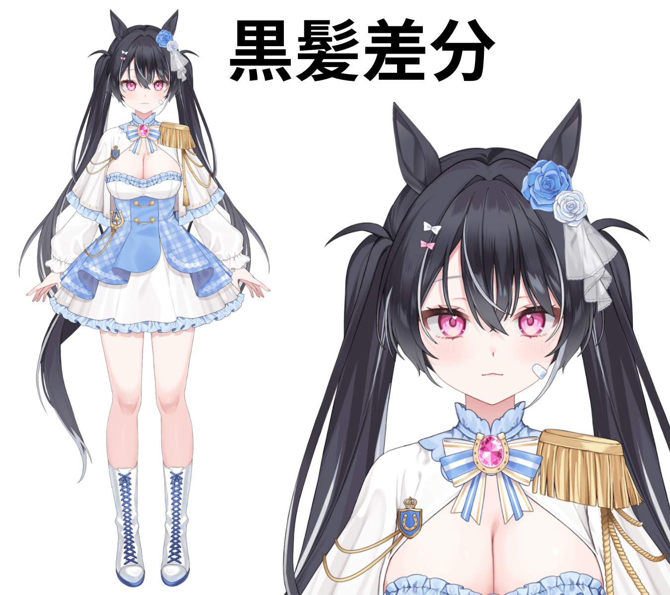 通常衣装 (3).png
