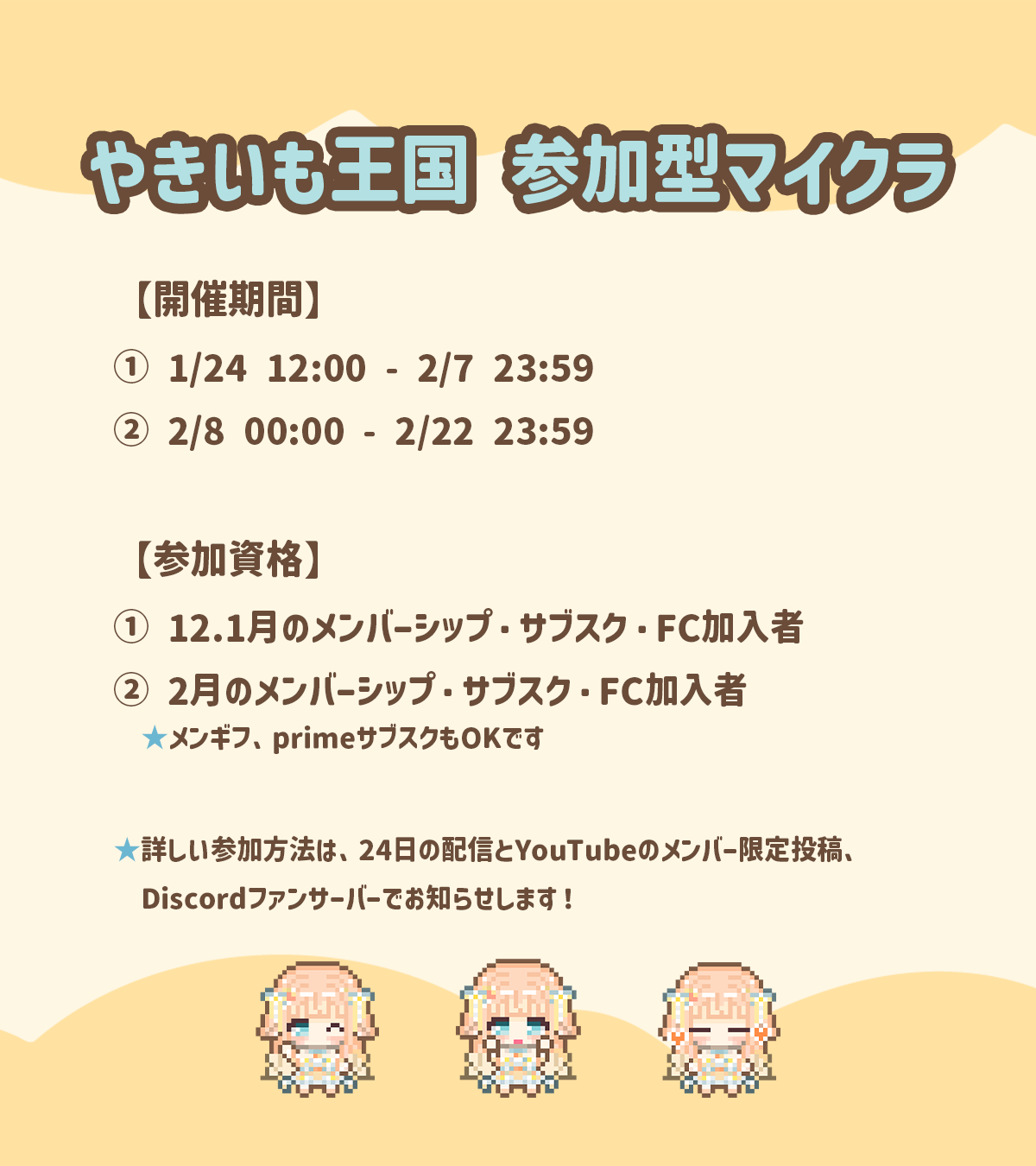 250307_gpcon_01.png