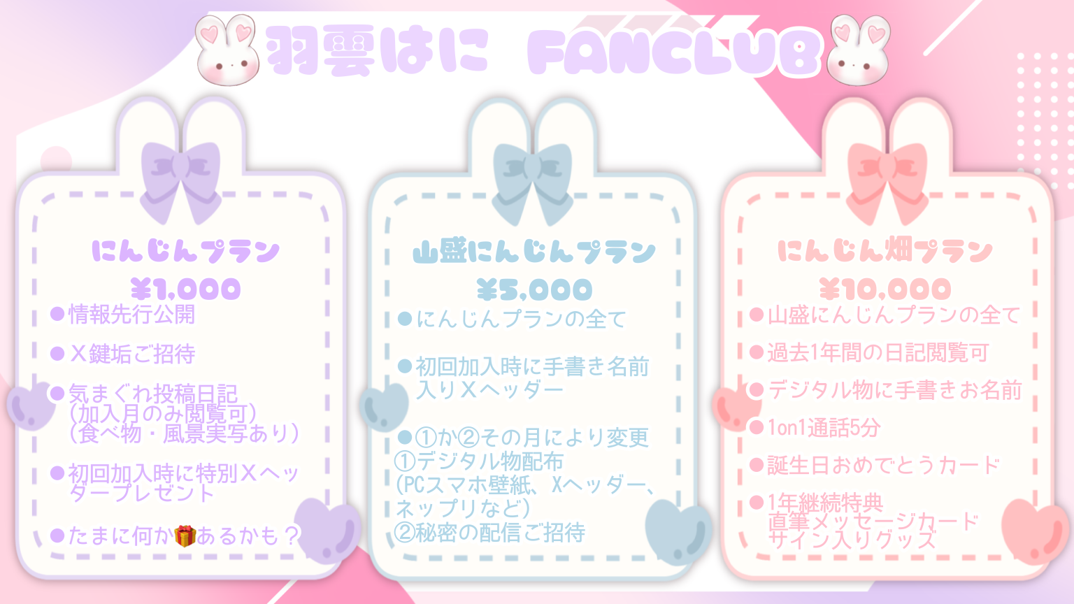 無題133_20250715161407.png
