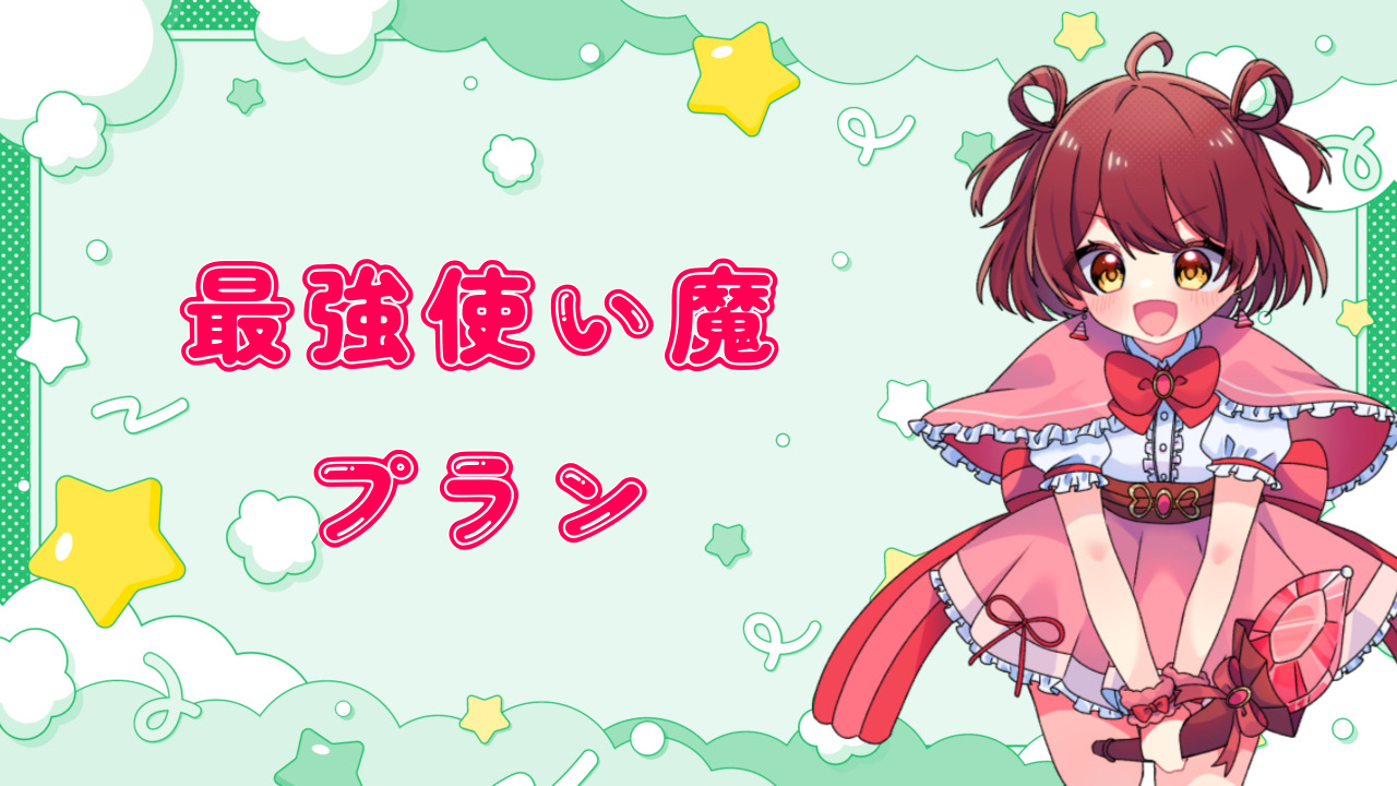 無題288_20250714034435.png