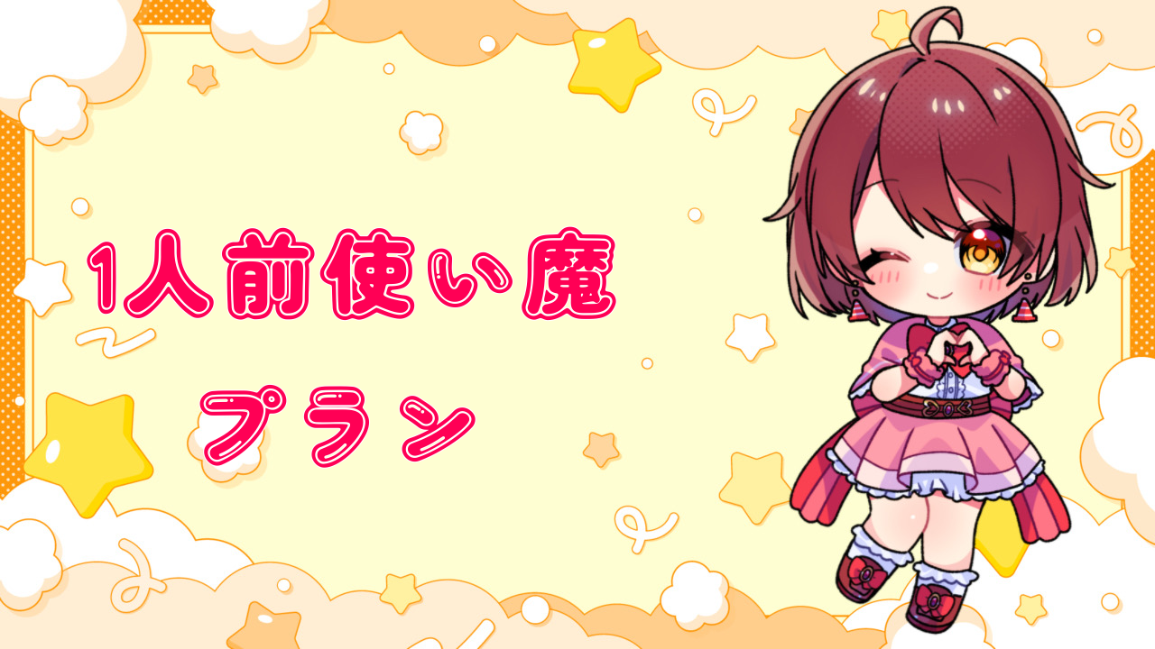 無題287_20250714034031.png