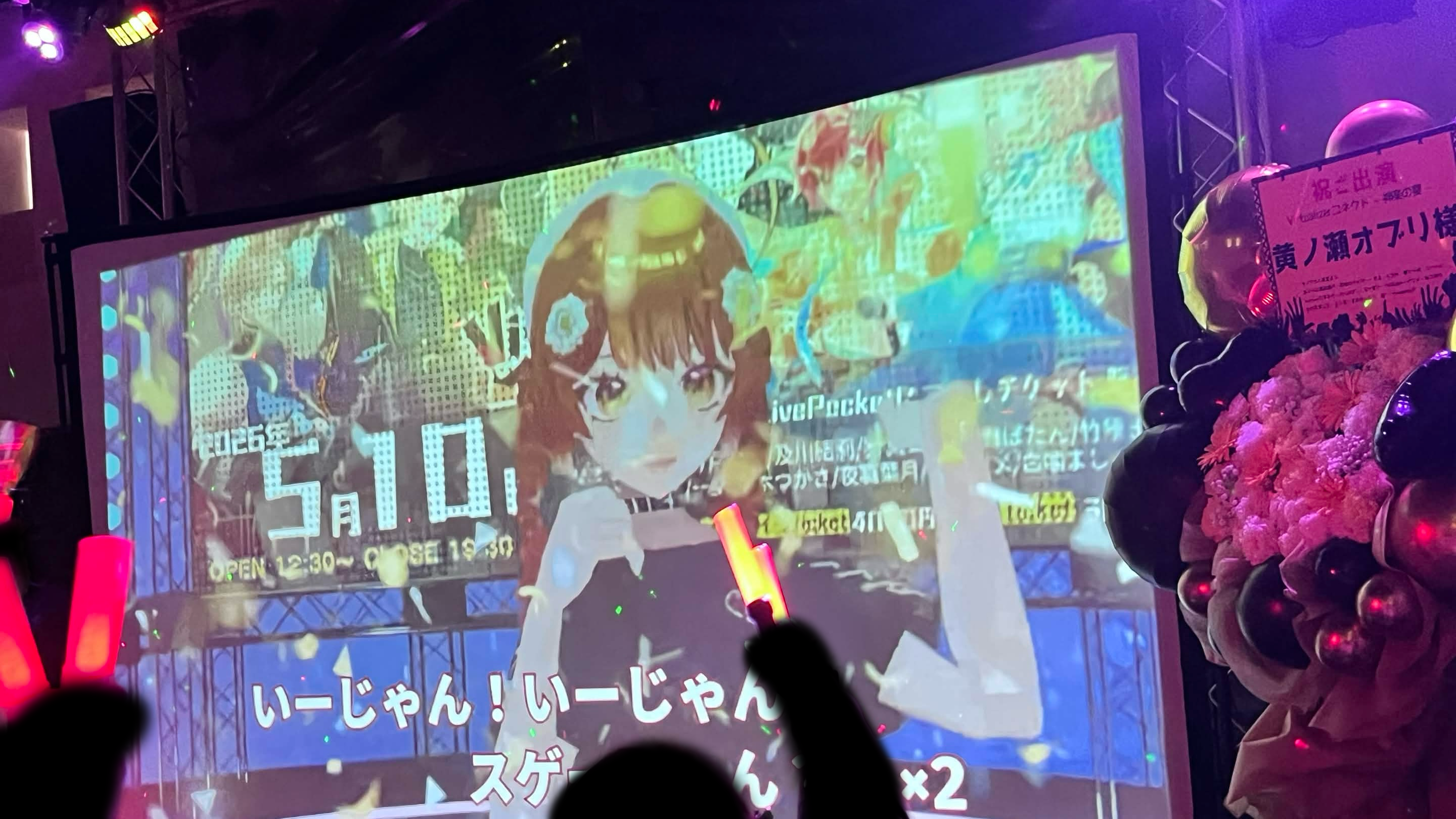 無題3697_20260512223133.png