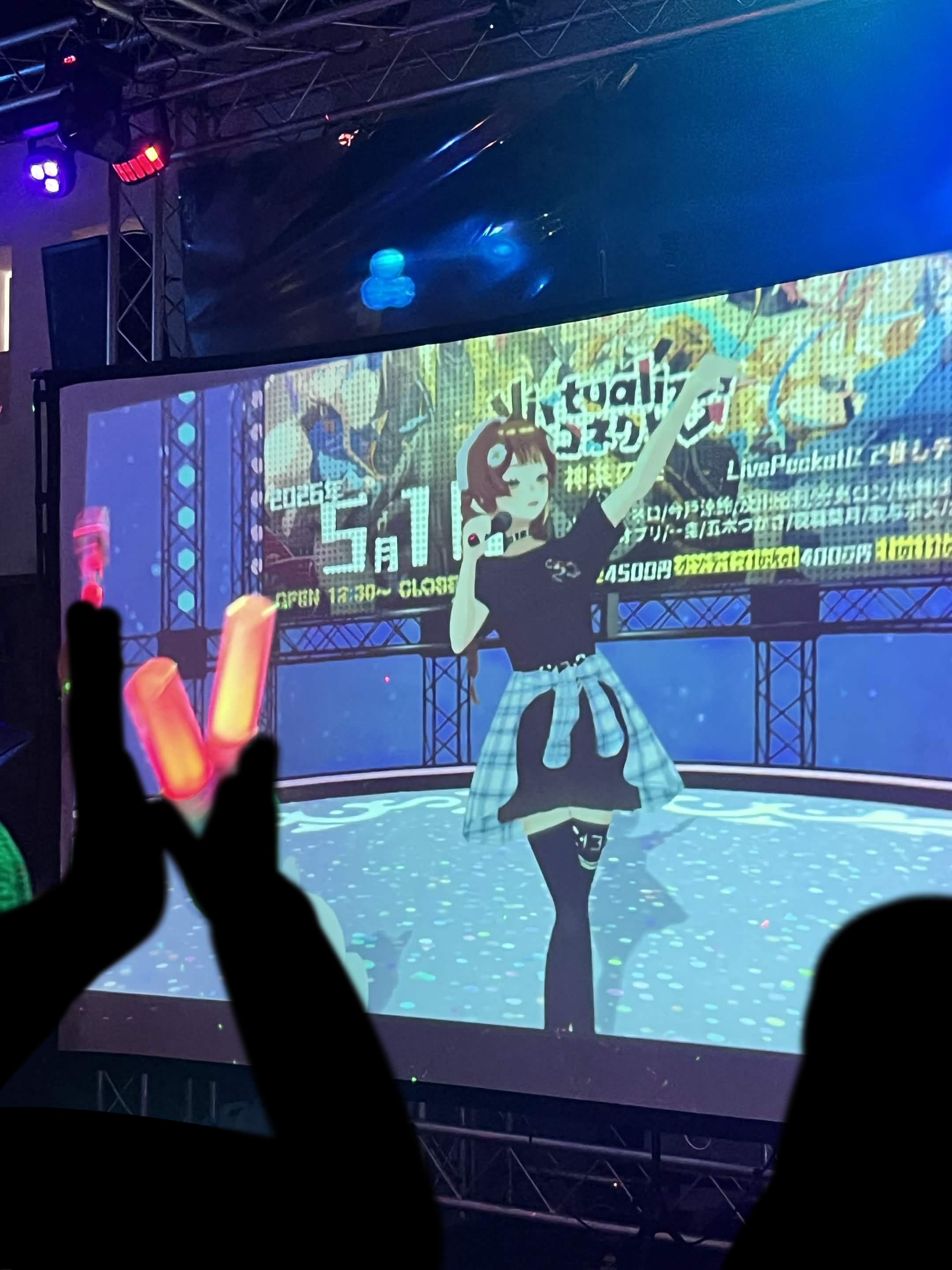 無題3696_20260512165041.png