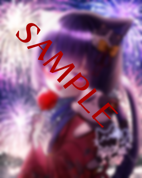 8ネップリ２見本.png