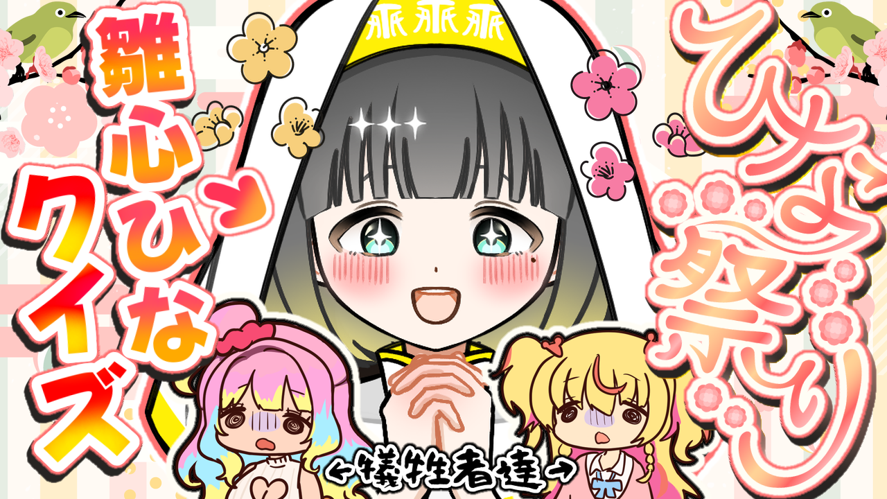 無題1676_20260301231514.png