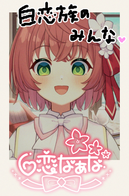 80a49b728be64f80.png