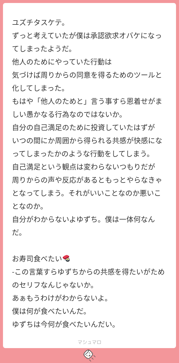 IMG_5515.png
