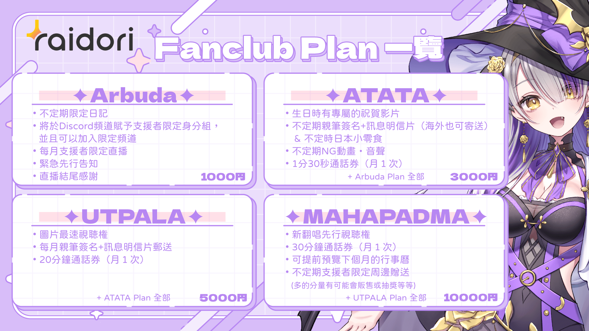 --v5_2.png