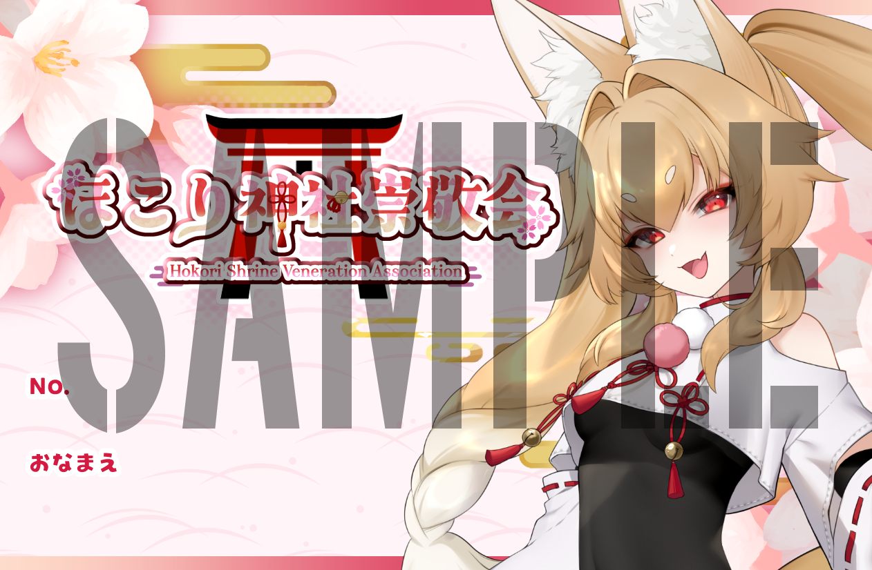 card_sample03.png