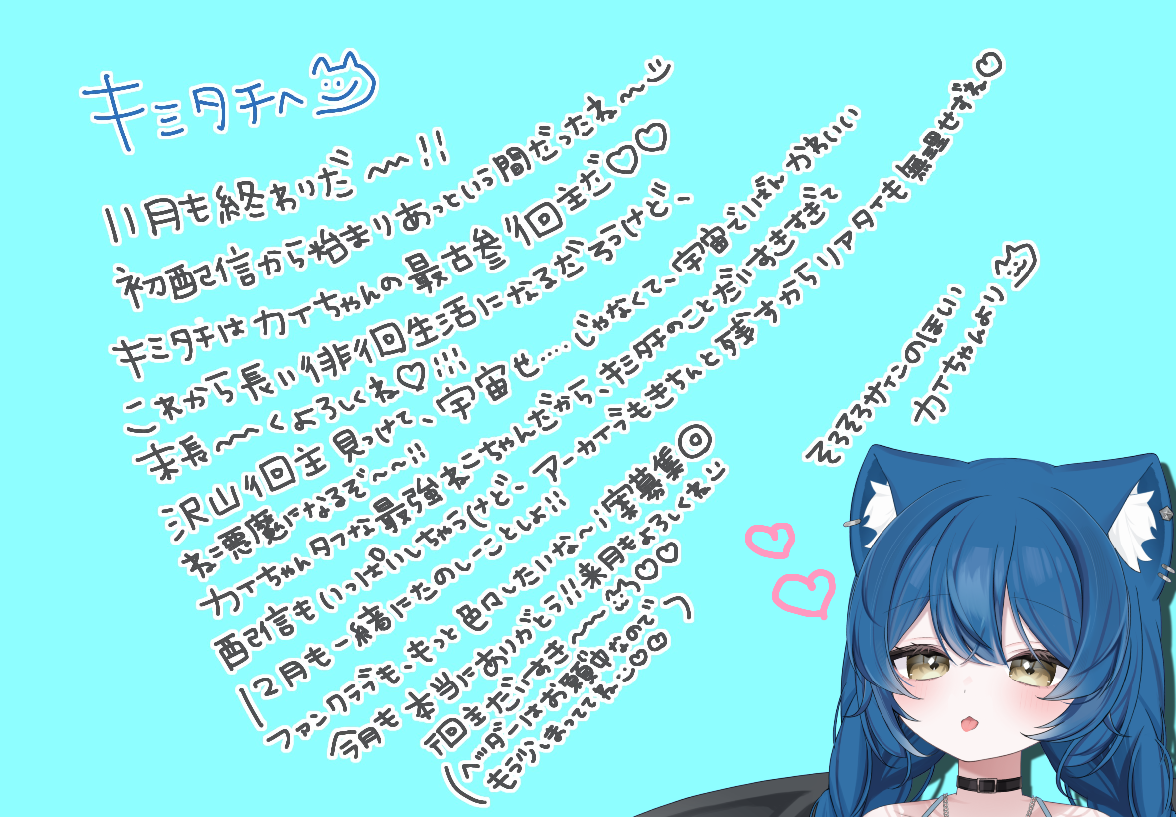 無題230_20251201091355.png