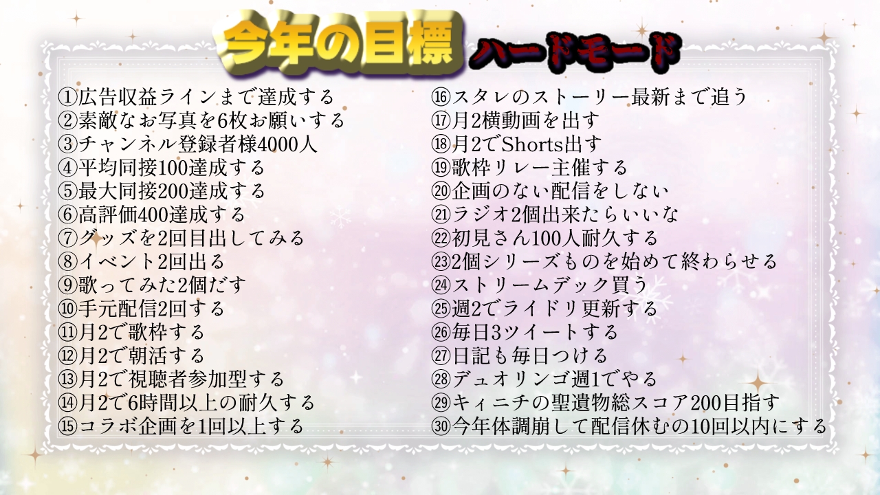 無題721_20260104201146.jpg