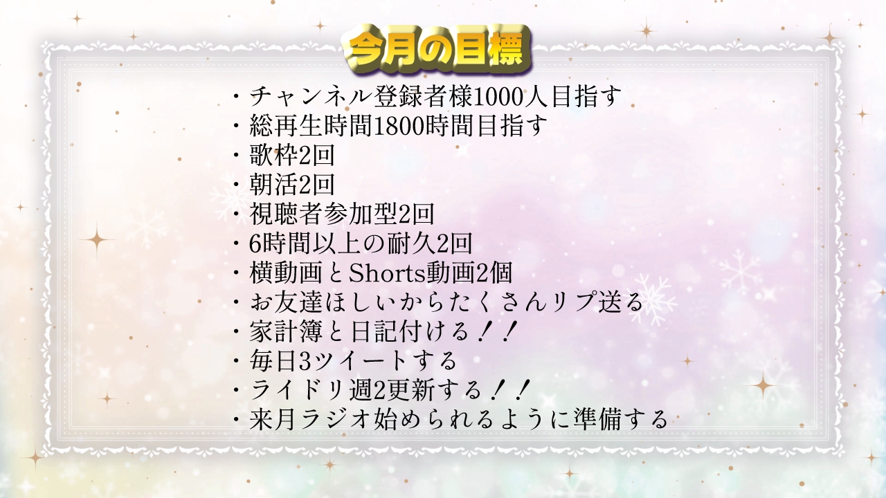 無題721_20260104215423.jpg