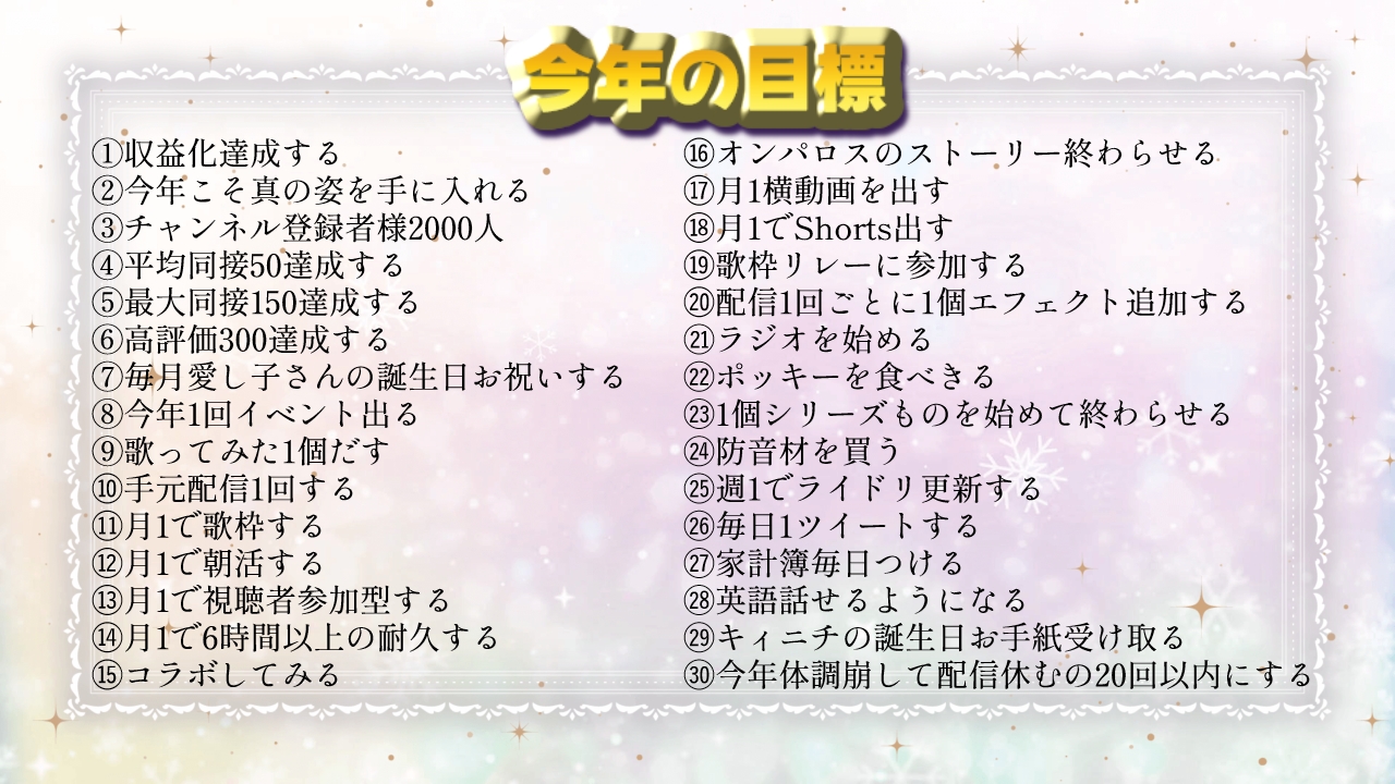 無題721_20260104194600.jpg