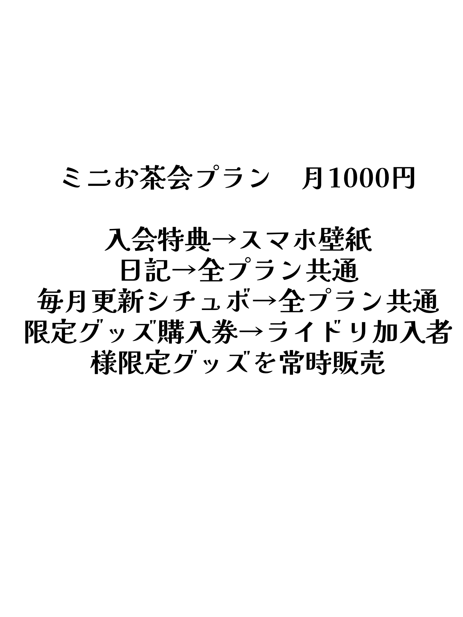 無題163_20250929194629.png